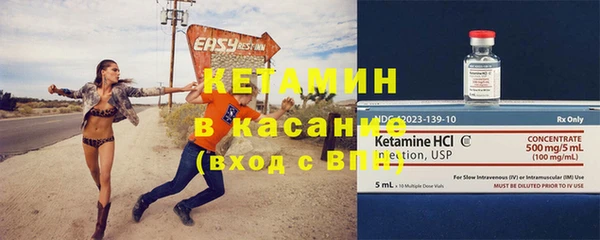 СК Вяземский