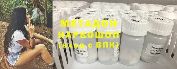 кокаин Вязники