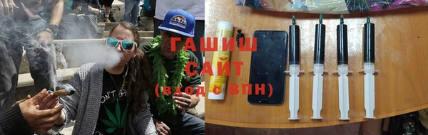 кокаин Вязники