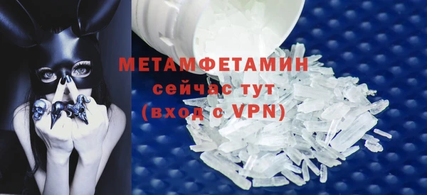 круглые Вязьма