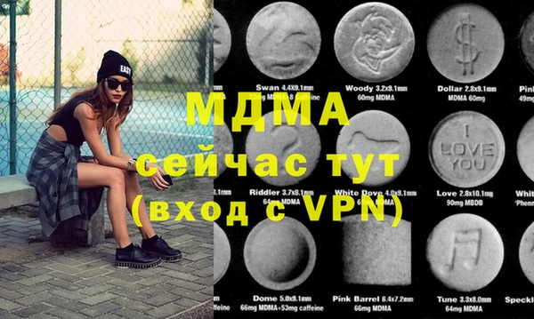 СК Вяземский