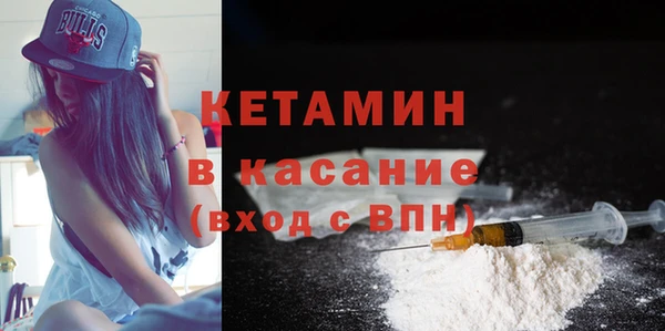 СК Вяземский