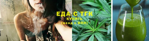 СК Вяземский
