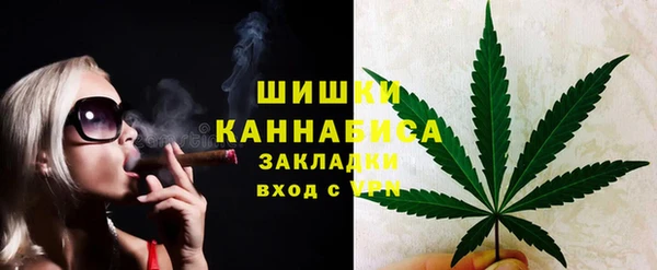 круглые Вязьма