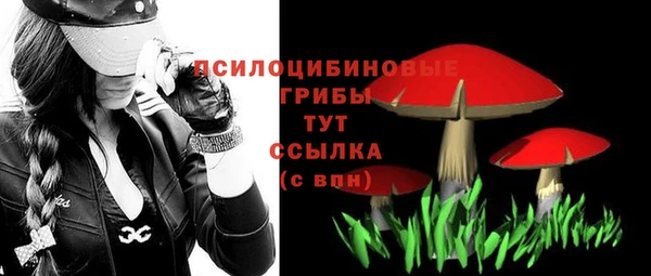 кокаин Вязники