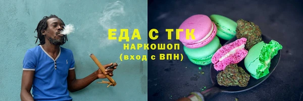 круглые Вязьма