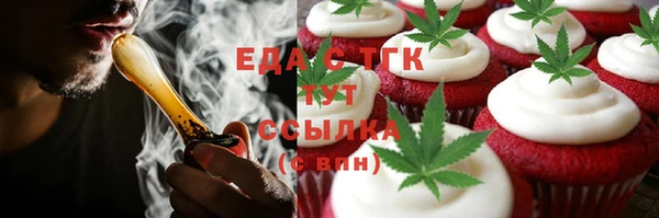 СК Вяземский