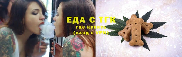 кокаин Вязники