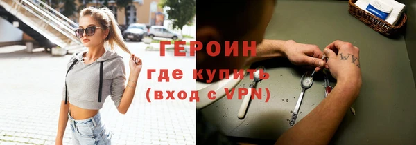 СК Вяземский