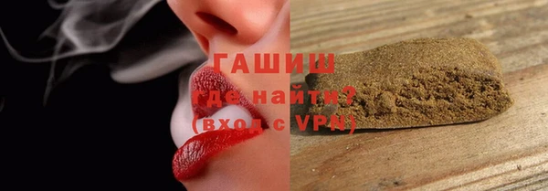 круглые Вязьма