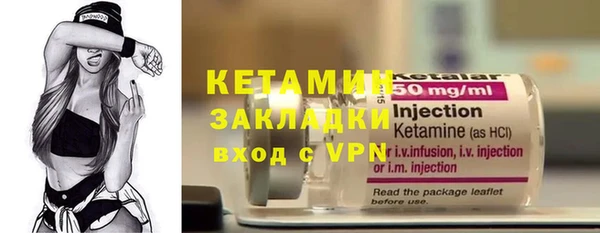 СК Вяземский
