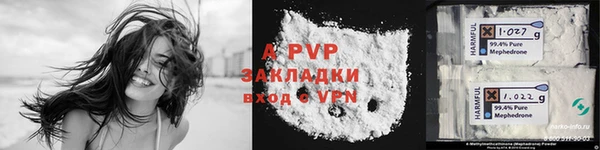 СК Вяземский