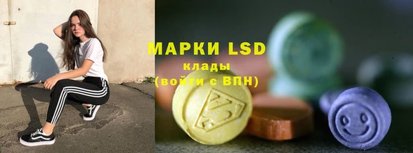 круглые Вязьма