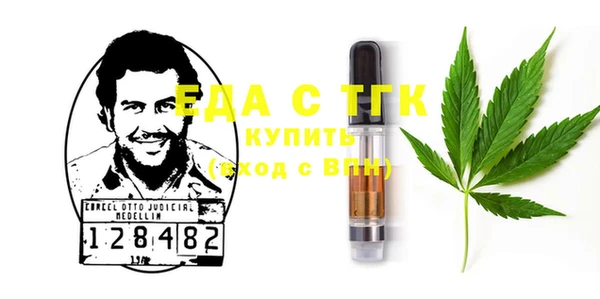 кокаин Вязники
