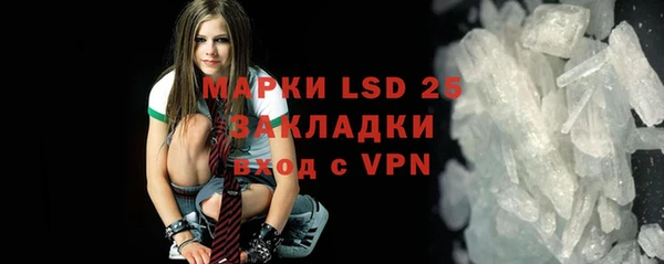 СК Вяземский