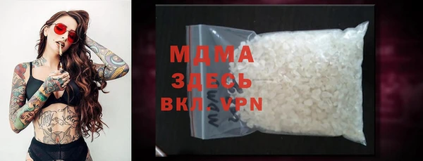 СК Вяземский