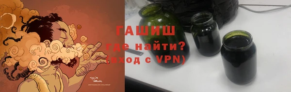 кокаин Вязники