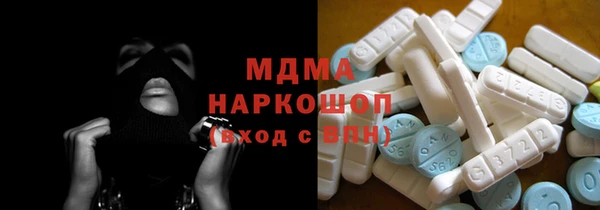 кокаин Вязники