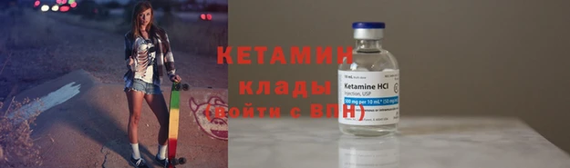 круглые Вязьма