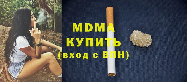 круглые Вязьма