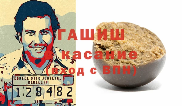 прущий лед Болохово