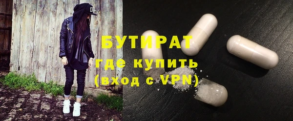 круглые Вязьма