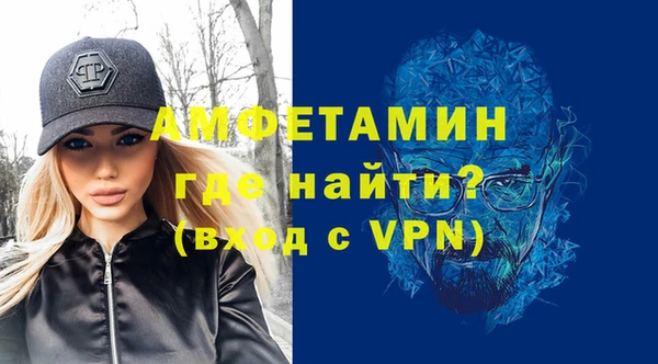 круглые Вязьма