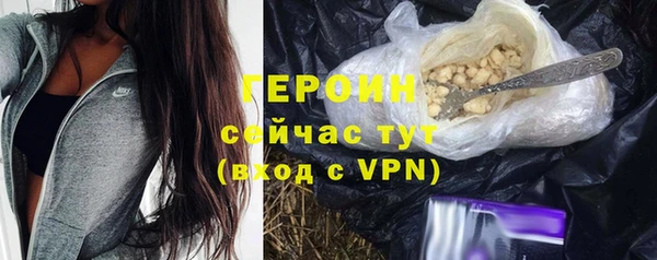 СК Вяземский