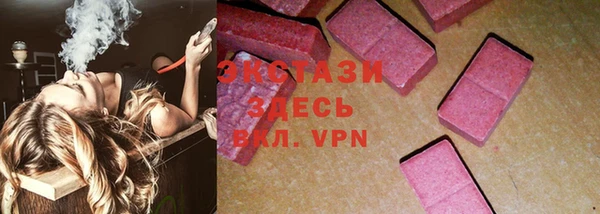 круглые Вязьма