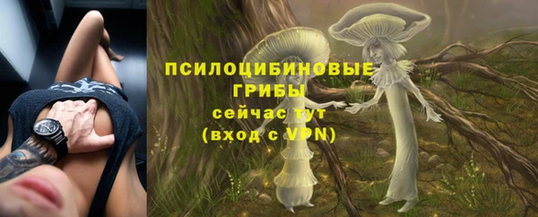 кокаин Вязники