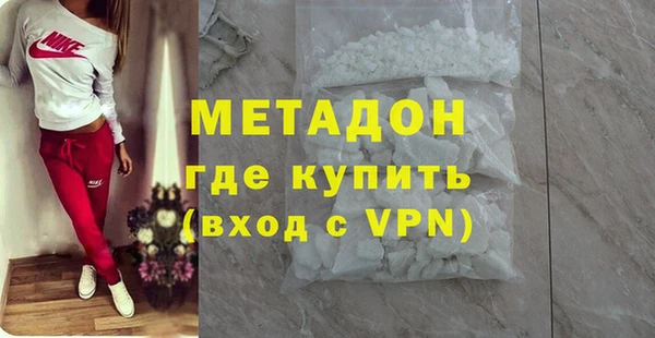 круглые Вязьма