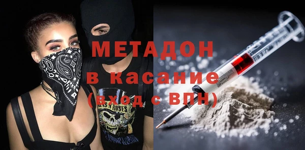 круглые Вязьма