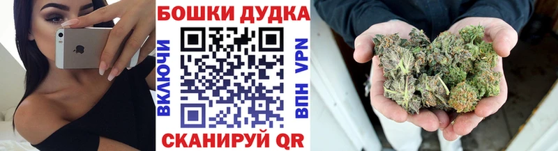 МАРИХУАНА MAZAR  где продают наркотики  Десногорск 